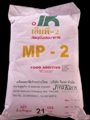 Công Ty TNHH Thương Mại Dịch Vụ Ngọc Gia Nguyễn